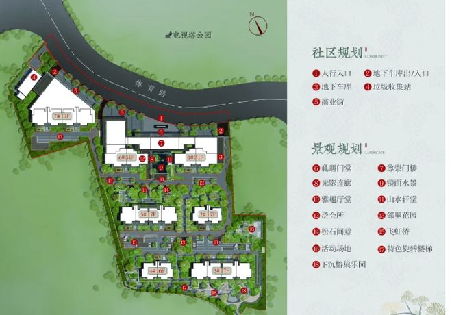 利琅悦售楼处发布启幕鼎级尊邸不朽情缘网站广州热搜楼盘｜保(图6)