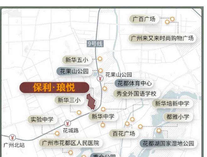 利琅悦售楼处发布启幕鼎级尊邸不朽情缘网站广州热搜楼盘｜保(图11)