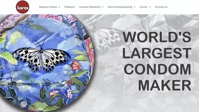 单：年轻人的性关系正在发生重大改变！不朽情缘网站安全套遇冷情趣用品却爆(图7)