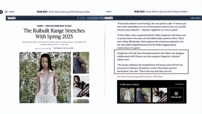 单：年轻人的性关系正在发生重大改变！不朽情缘网站安全套遇冷情趣用品却爆(图2)